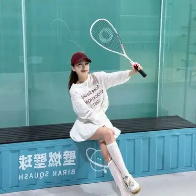 白鑫语