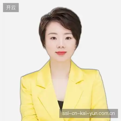 于琪